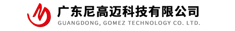 廣東91亚洲精品麻豆科技有限公司
